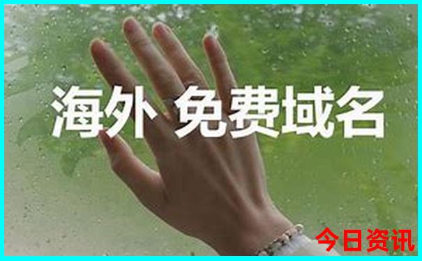 aaaaa景区排名