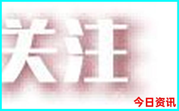 长春市附近的旅游景点