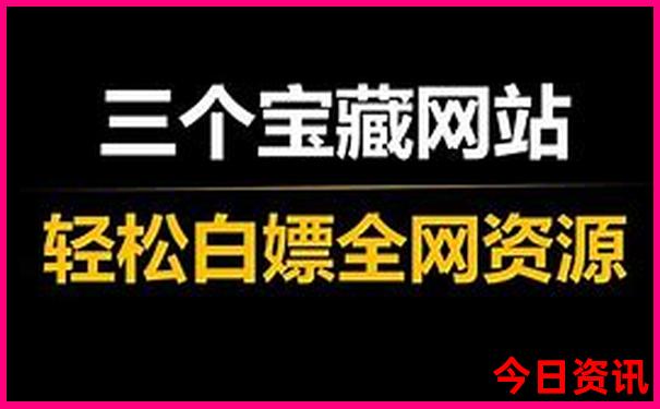 哈尔滨一日游最佳旅游路线