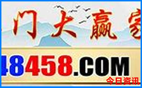 黑龙江镜泊湖旅游景点介绍