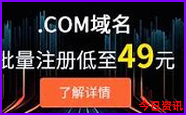 吐鲁番十大著名景点